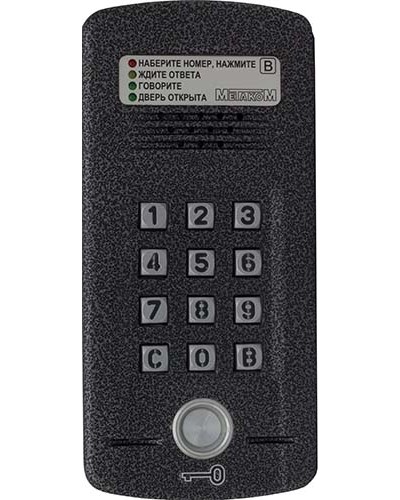 Блок вызова Метаком МК2008.2-ТМ4Е Версия 2 в Прокопьевске Блоки вызова многоабонентные Pintop.ru