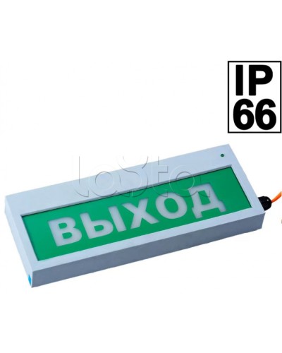 Табло Компания СМД Сфера ЗУ (уличное исполнение) (12-30,220) ВЫХОД в Прокопьевске Оповещатели Pintop.ru