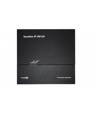 Сетевой усилитель ТРОМБОН IP-УМ120 в Прокопьевске Система оповещения и трансляции Pintop.ru