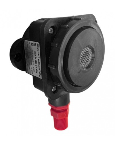 Газовый извещатель Спецприбор ИП 417 Цеолит 1КВ в Прокопьевске Технологические извещатели Pintop.ru