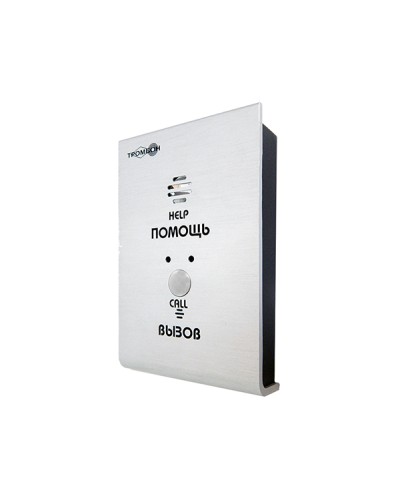 Устройство вызывное Тромбон-СОРС-АВУ исполнение Н в Прокопьевске Система оповещения и трансляции Pintop.ru