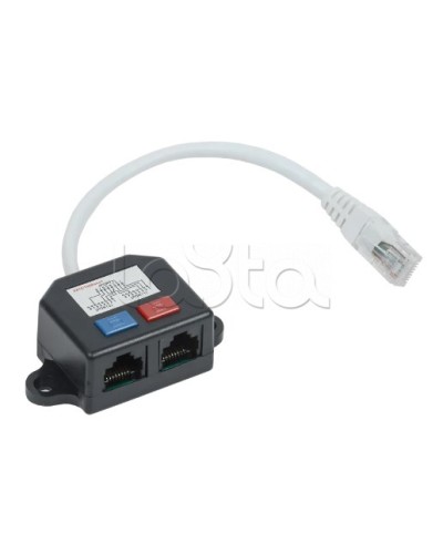 Разветвитель (Y-адаптер) кат. 5Е 2xRJ45-1хRJ45 ITK CS7-1C5EU-Y2-1 в Прокопьевске Коммутационные изделия Pintop.ru