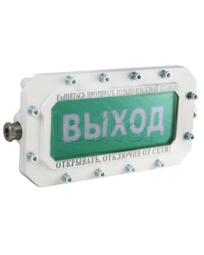 Оповещатель табло световое взрывозащищенное Компания СМД СФЕРА МК (компл.1)-А-К в Прокопьевске Оповещатели Ex Pintop.ru