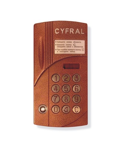 Блок вызова аудиодомофона на 200 абонентов Цифрал CCD-2094.1И в Прокопьевске Блоки вызова многоабонентные Pintop.ru