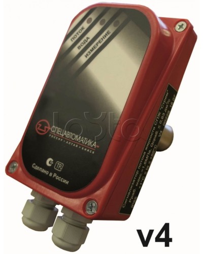 Муфта приварная Спецавтоматика МУФТА ПРИВАРНАЯ G½ L=37 мм к трубе Ду32, Ду40 в Прокопьевске Дополнительное оборудование пожаротушения Pintop.ru