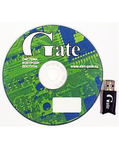 Комплект ПО дополнительного (сетевого) АРМ оператора СКУД Gate со встроенными генераторами отчетов Gate-Terminal (комплект). Ключ HASP. в Прокопьевске Сетевая СКУД - Gate Pintop.ru
