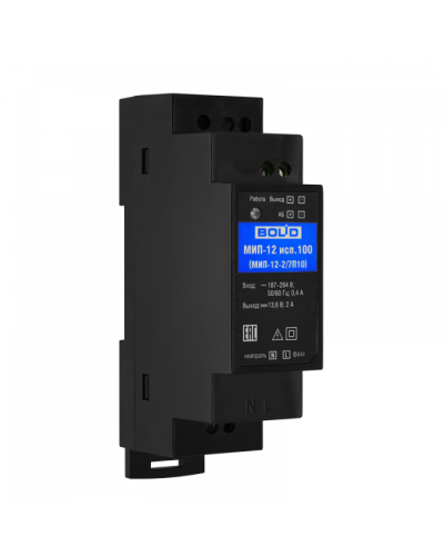 Модуль источника питания Болид МИП-12 исп.100 (МИП-12-2/7П10) в Прокопьевске Охранно-пожарное оборудование Pintop.ru