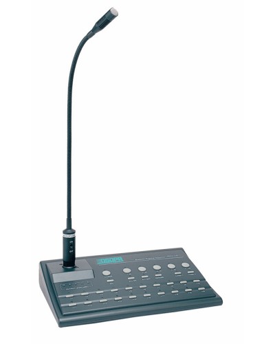 Консоль микрофонная выносная DSPPA MAG-1488II в Прокопьевске Система оповещения и трансляции Dsppa Pintop.ru