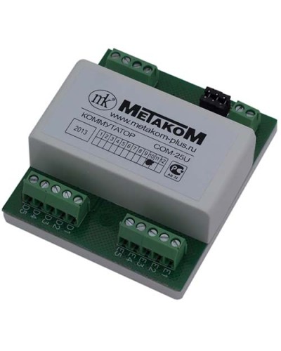 Коммутатор координатный Метаком СОМ-25U в Прокопьевске Блоки коммутации многоабонентные Pintop.ru