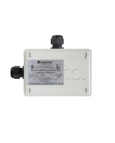 Взрывозащищенная коммутационная коробка Спектрон-КВ-Exe-У-165х124х84 в Прокопьевске Комутационные взрывозащищенные коробки Pintop.ru
