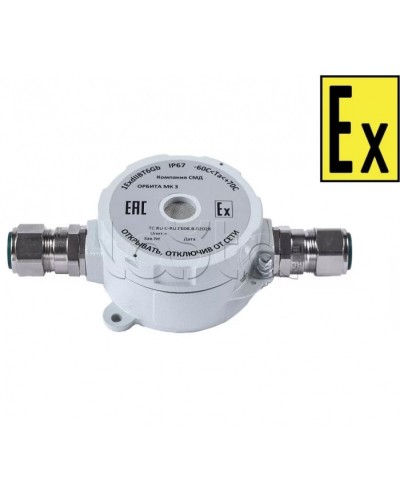 Звуковойоповещатель Компания СМД ОРБИТА МК 220 З-А в Прокопьевске Оповещатели Ex Pintop.ru