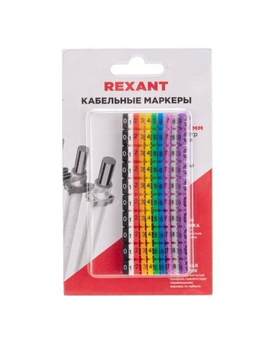 Маркер кабельный 0-9 комплект в блистере Rexant (12-6062) в Прокопьевске Аксессуары для кабель-канала Pintop.ru