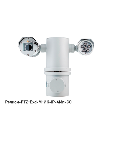 IP в/камера с разрешением 4 Мп Релион-PTZ-Exd-М-ИК-IP-4Мп4.8-154Z-СО 48В-DH в Прокопьевске Взрывозащищенные камеры Pintop.ru