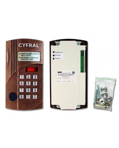 Блок вызова Цифрал Б/В ЦИФРАЛ CCD-2094М/РКVC в Прокопьевске Вызывные аудиопанели малоабонентные Pintop.ru
