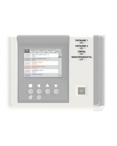 Устройство регистрации событий Версет ВС-УРС ВЕКТОР в Прокопьевске GSM мониторинг Версет Pintop.ru