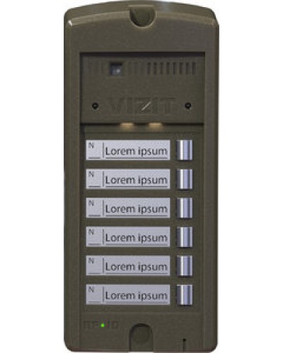 Панель вызова Vizit БВД-306CP-6 в Прокопьевске Многоабонентные устройства Pintop.ru