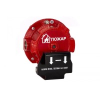 Извещатель пожарный ручной Спектрон-535-Exd-А-ИПР-В