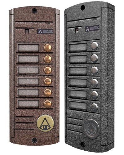 Видеопанель вызывная накладная цветная на 6 абонентов Activision AVP-456 (PAL, антик) в Прокопьевске Вызывные видеопанели малоабонентные Pintop.ru