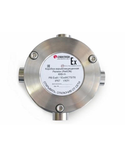 Коробка коммутационная взрывозащищённая крестовая нержавеющая сталь Релион-ККВ-Н-К в Прокопьевске Комутационные взрывозащищенные коробки Pintop.ru