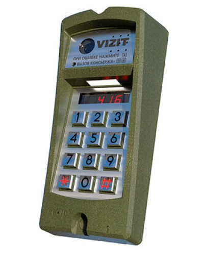 Блок вызова Vizit БВД-416FCBE2 в Прокопьевске Блоки вызова многоабонентные Pintop.ru