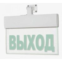 Табло М-220-РИП-УЛЬТРА ВЫХОД (универсальное крепление) (ИП Раченков А.В.)