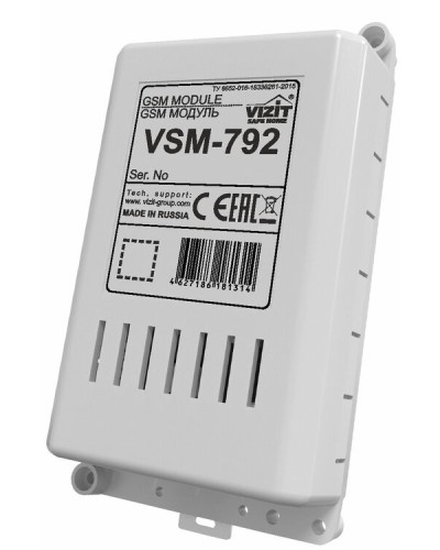 GSM модуль Vizit 792 GSM в Прокопьевске Аксессуары для многоабонентных систем Pintop.ru