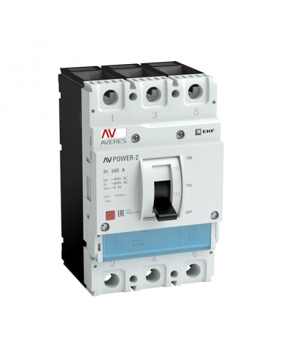 Автоматический выключатель AV POWER-2/3 225А 80kA TR EKF AVERES (mccb-23-225H-TR-av) в Прокопьевске Электротехническое оборудование Pintop.ru