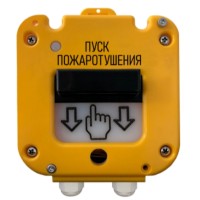 Устройство дистанционного пуска Магнито-контакт УДП 535-50 «СЕВЕР» 0Ex iа IIС Т6 Gа Х ПАШК.425211.127ПС (Ввод из нержавейки МКВМ М20Т1/2 (труба с резьбой G1/2