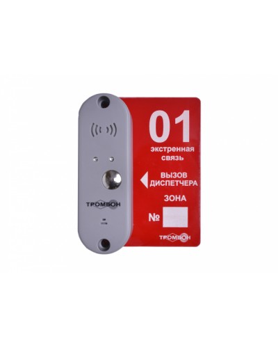 Панель вызывная ТРОМБОН ВП-П в Прокопьевске Дополнительное оборудование для СКУД Pintop.ru