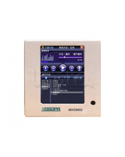 Панель встраиваемая DSPPA MAG-6402 в Прокопьевске Система оповещения и трансляции Dsppa Pintop.ru