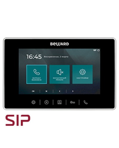 IP-видеодомофон Beward SM710 в Прокопьевске Абонентские IP устройства Pintop.ru