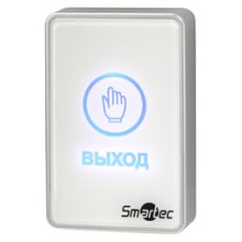 Кнопка выхода Smartec-СКД ST-EX020LSM-WT