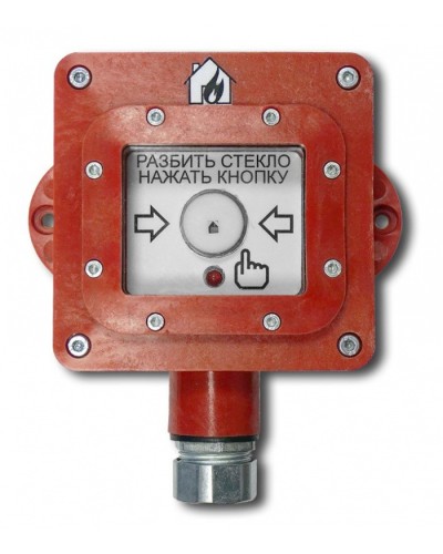 Извещатель пожарный ручной ВП-И-ПР (i) РВ Ex ib I Mb X, 1Ex ib IIC T6 Gb X (ИП Раченков А.В.) в Прокопьевске Взрывозащищенное оборудование (Ex) Pintop.ru