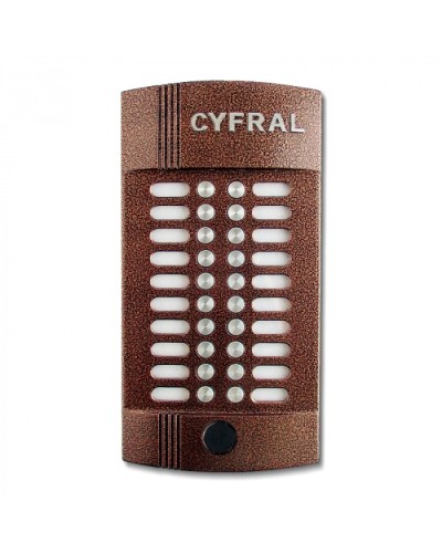 Блок вызова аудиодомофона на 20 абонентов Цифрал CCD-20/РKVС Цифрал M-20M/PVС в Прокопьевске Вызывные аудиопанели малоабонентные Pintop.ru