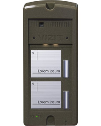 Панель вызова Vizit БВД-306FCP-2 в Прокопьевске Многоабонентные устройства Pintop.ru