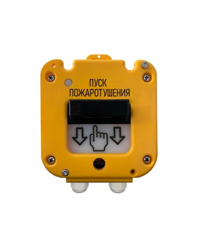 Магнито-Контакт УДП 535-50 «СЕВЕР» 0Ex iа IIС Т6 Gа Х ПАШК.425211.127ПС (Ввод из нержавейки МКВМ М20В (Бронированный кабель)) в Прокопьевске Пожарные извещатели Pintop.ru