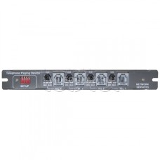 Модуль подключения к АТС DSPPA MAG-6418