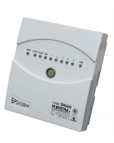 Блок Радиоканальный ОбъектовыйИнтеграл + БРО-5-GSM + ETHERNET в Прокопьевске Дополнительное оборудование для СКУД Pintop.ru