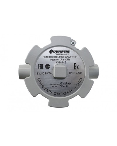 Коробка взрывозащищенная Релион-ККВ-А-П проходная в Прокопьевске Комутационные взрывозащищенные коробки Pintop.ru