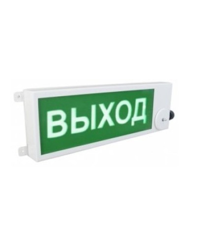 Световое табло, взрывозащищенное Спектрон ТСВ-Exm-М-Прометей 12-36 В ВЫХОД в Прокопьевске Оповещатели Ex Pintop.ru