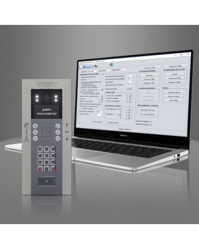 Комплект лицензий для VIZIT-GSM на ПО Администратор VSM, ПО VIZIT-Commander, ПО Администратор VIZIT-700 в Прокопьевске Дополнительное оборудование для СКУД Pintop.ru