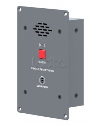 Абонентская вызывная панель ROXTON CP-8032I в Прокопьевске 19 оборудование (рэковое/стоечное) Roxton Pintop.ru