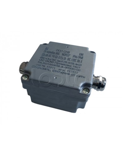 Металлическая коробка соединительная Магнито-контакт Ех коробка МКС «МОРОЗ» Ал ПЛ10 В1МВ25х1,5 6-12 ЛП в Прокопьевске Комутационные взрывозащищенные коробки Pintop.ru