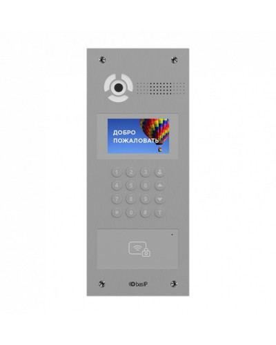 Панель вызывная многоабонентская BAS-IP AA-07BD SILVER в Прокопьевске Многоабонентные системы Pintop.ru