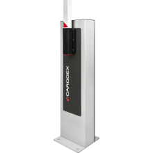 CARDDEX Механический шлагбаум "MBT-L Стандарт"