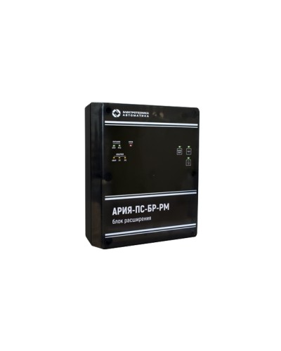 Блок расширения с возможностью трансляции музыки, встроенным плеером и резервным источником питания Электротехника и Автоматика АРИЯ-ПС-БР-РМ в Прокопьевске Система оповещения АРИЯ Электротехника и Автоматика Pintop.ru
