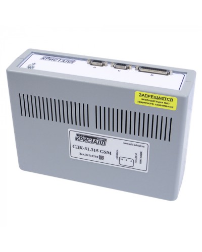 Блок контроля GSM Кристалл СДК-31.315GSM в Прокопьевске Приемно-контрольные приборы Pintop.ru