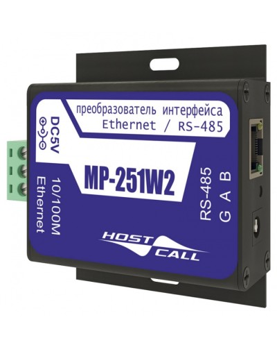 Преобразователь интерфейса Hostcall MP-251W2 в Прокопьевске Системы оповещения и музыкальной трансляции Pintop.ru