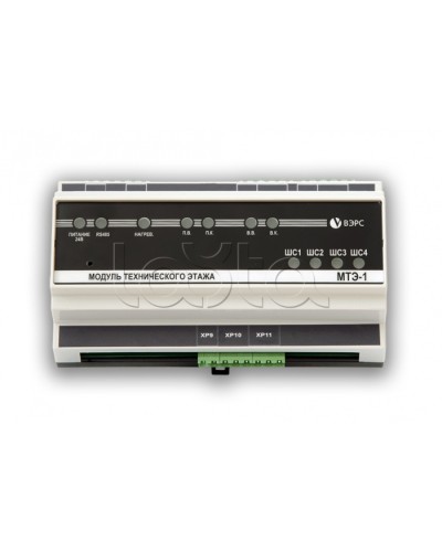 Модуль технического этажа ВЭРС МТЭ-1 (У) исп.2 в Прокопьевске Системы пожаротушения и огнезащиты Pintop.ru