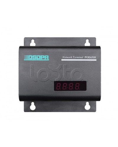 Усилитель терминальный DSPPA POE-6310 в Прокопьевске Система оповещения и трансляции Dsppa Pintop.ru